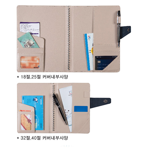 콤마프리미엄 슬래시 진곤색