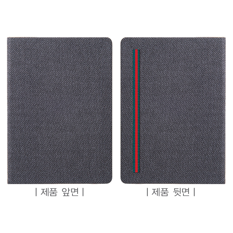 헤링본 들랙