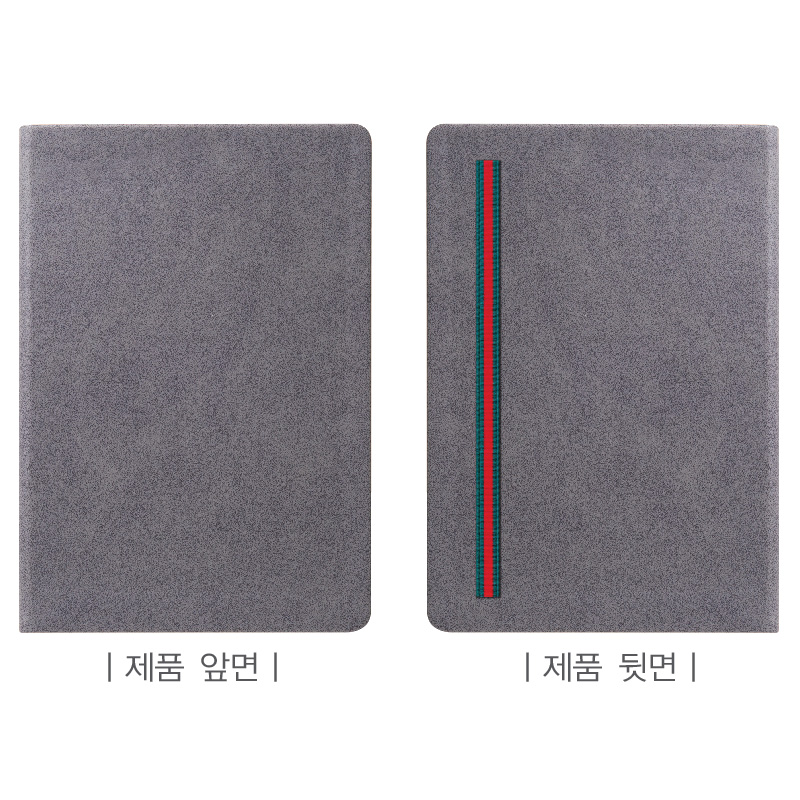 라이트 그레이